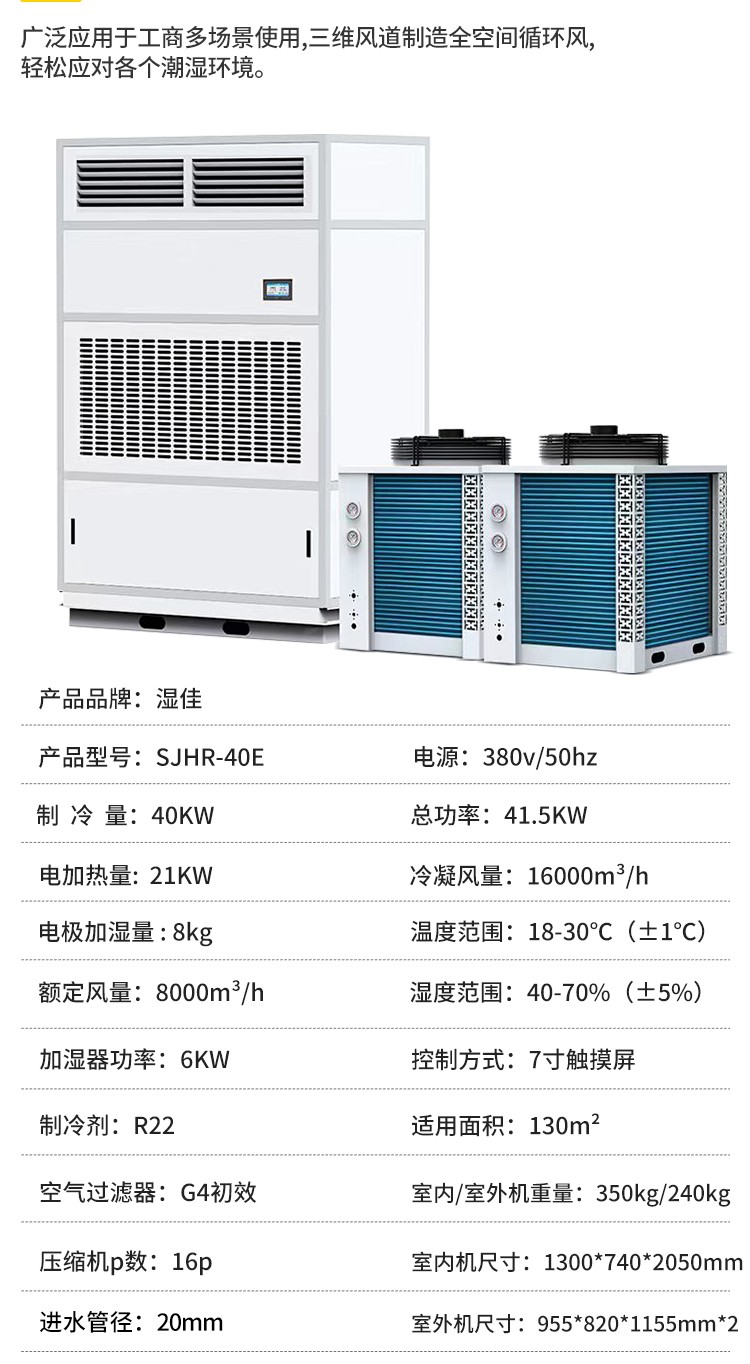 风暴娱乐 edb34