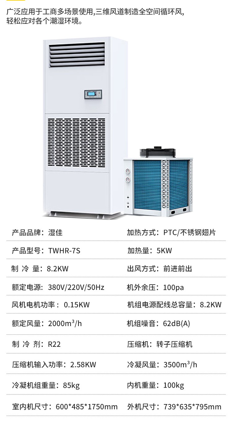 风暴娱乐 03dd8