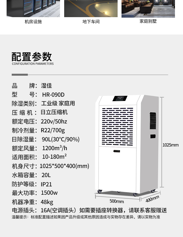 风暴娱乐 529c3