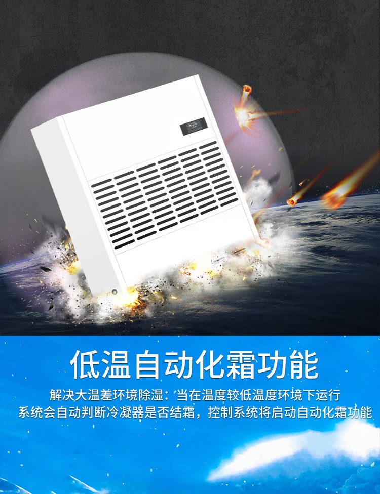 风暴娱乐 eb3fd