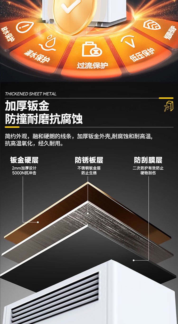 风暴娱乐 d88e2
