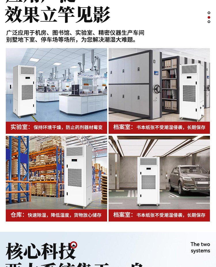 风暴娱乐 e2faf