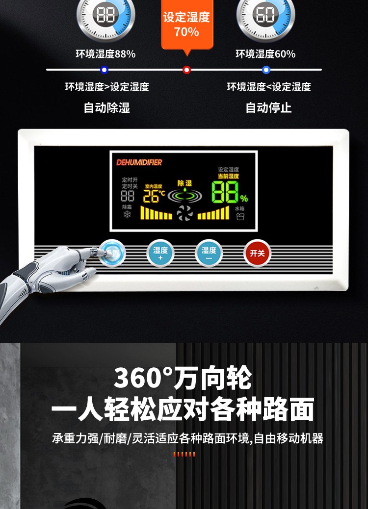 风暴娱乐 ef264