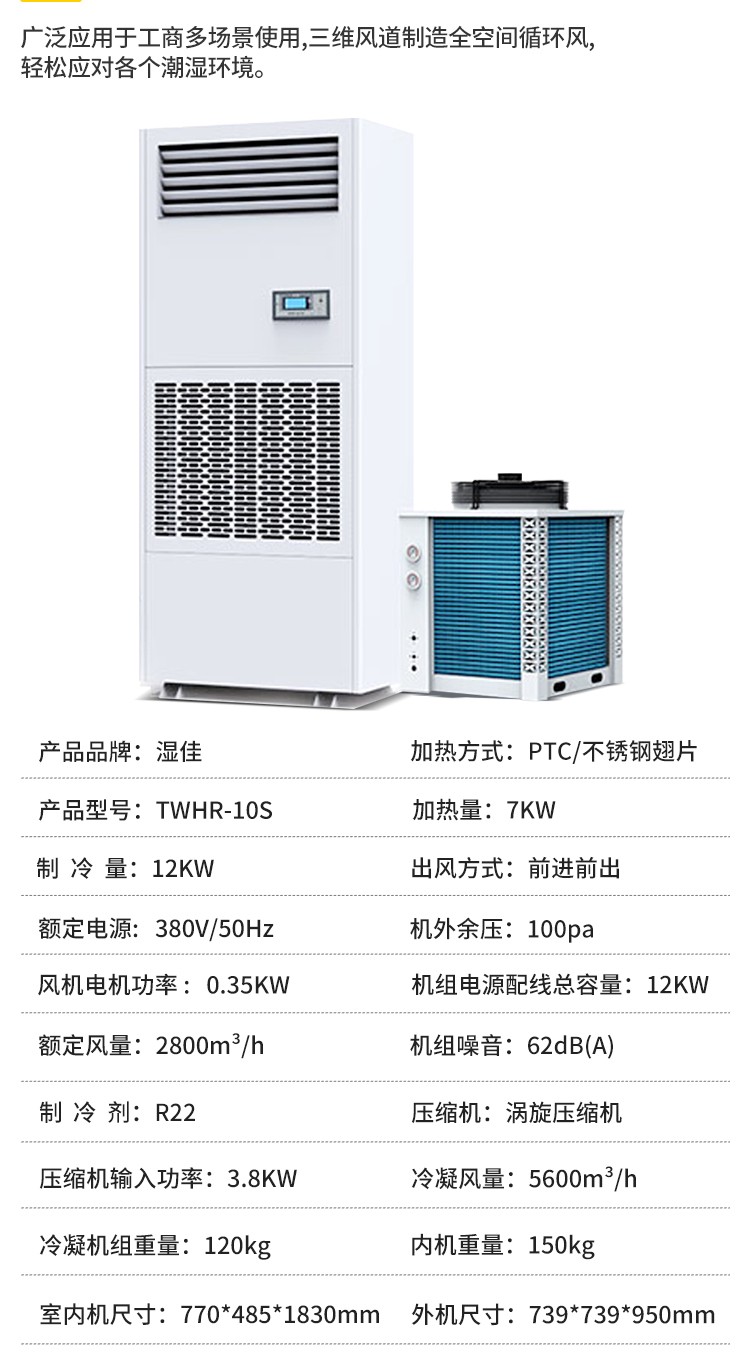 风暴娱乐 da743