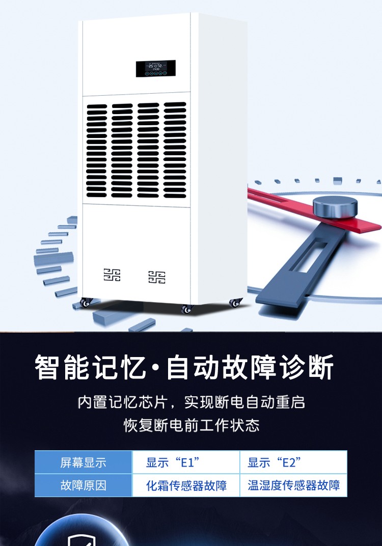风暴娱乐 dd3d6