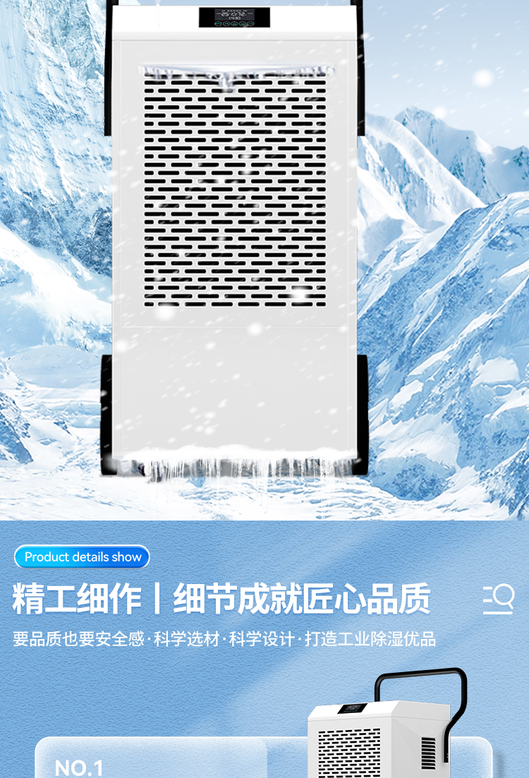 风暴娱乐 65930