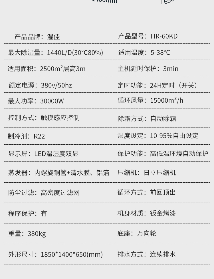 风暴娱乐 09477