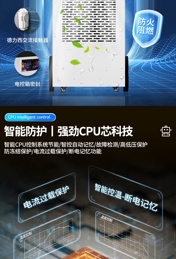 风暴娱乐 ad786