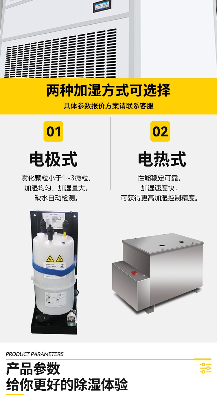 风暴娱乐 0894e