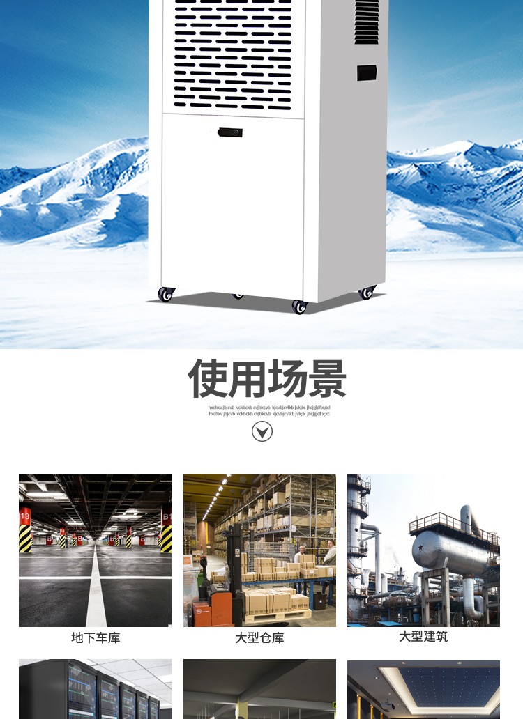 风暴娱乐 5d148