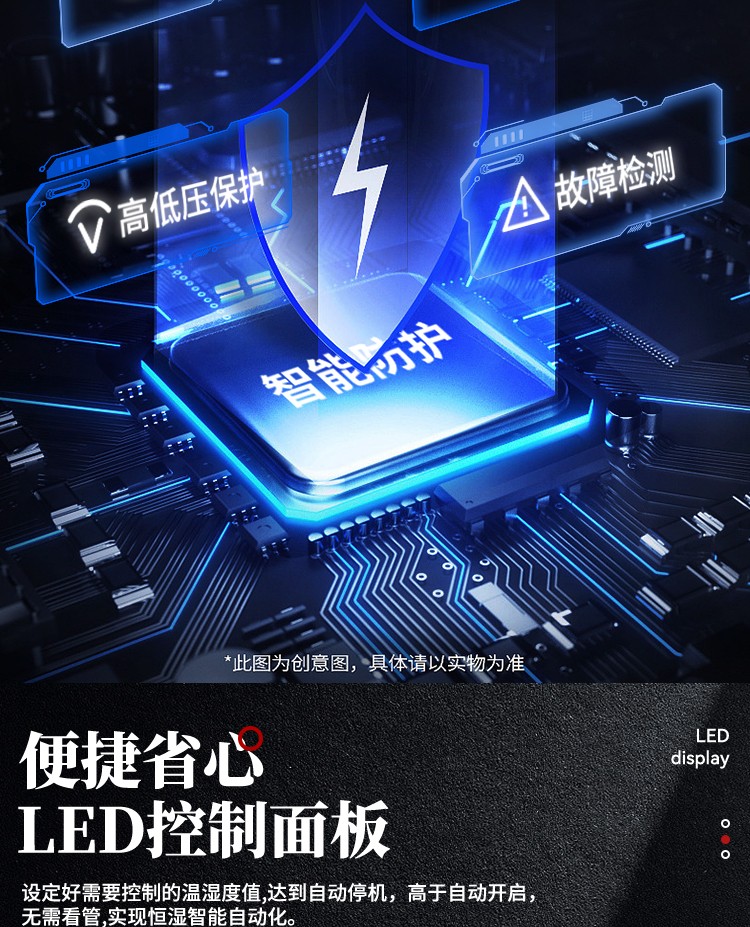 风暴娱乐 bfc26