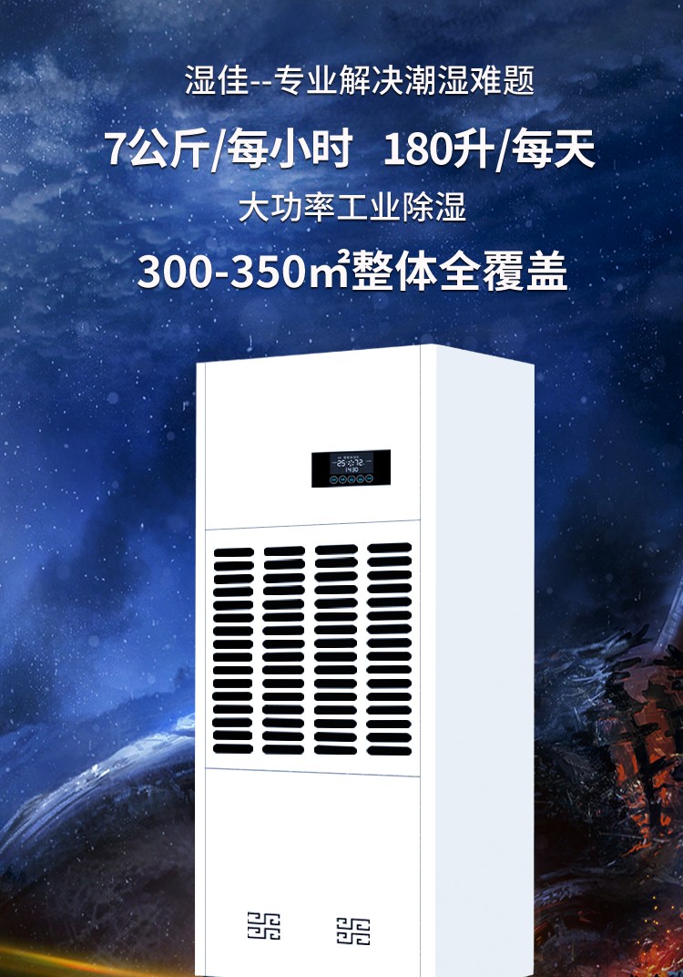 风暴娱乐 5dec6