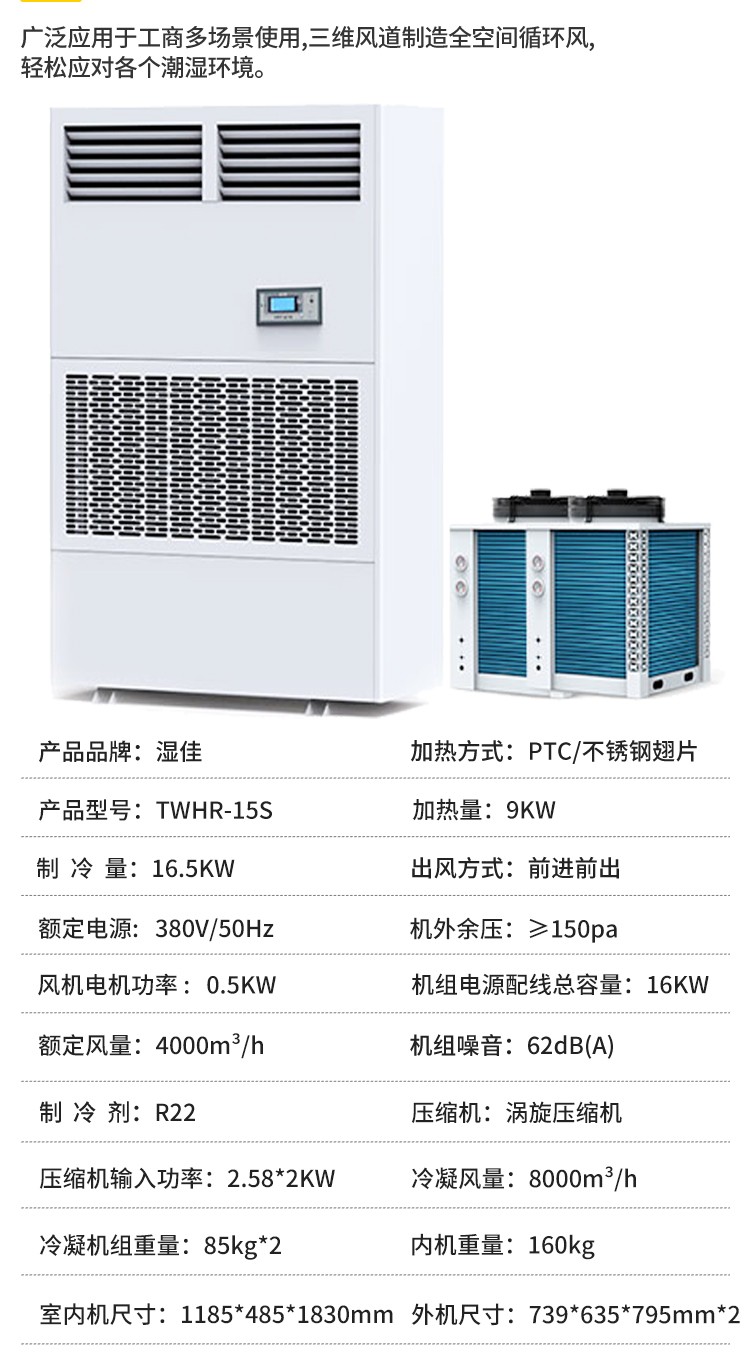 风暴娱乐 069d6
