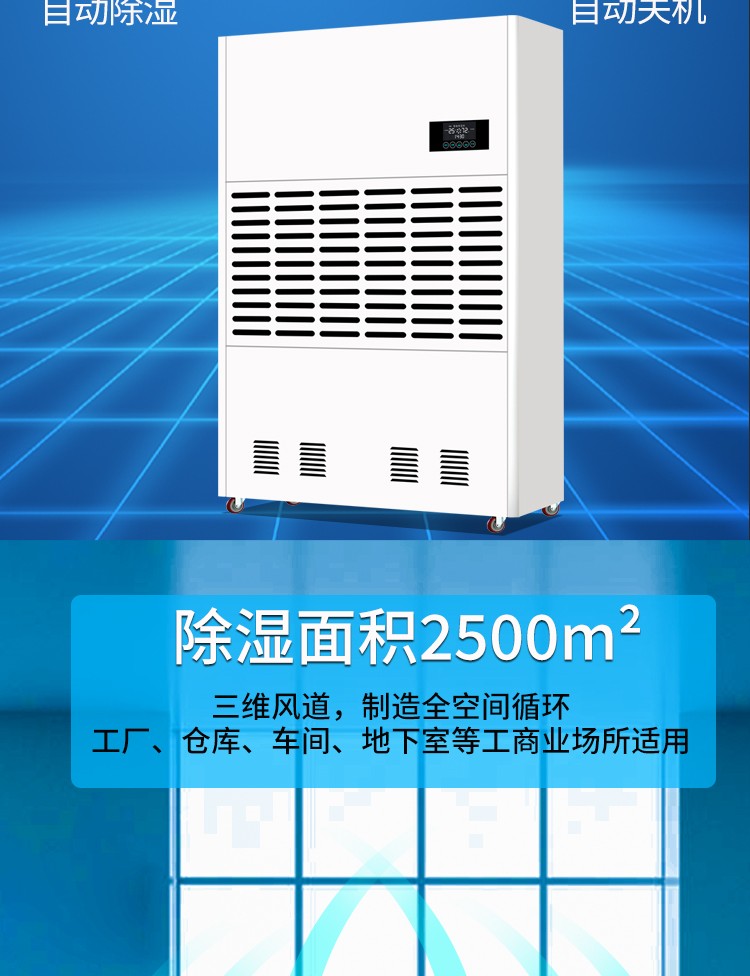 风暴娱乐 8011b
