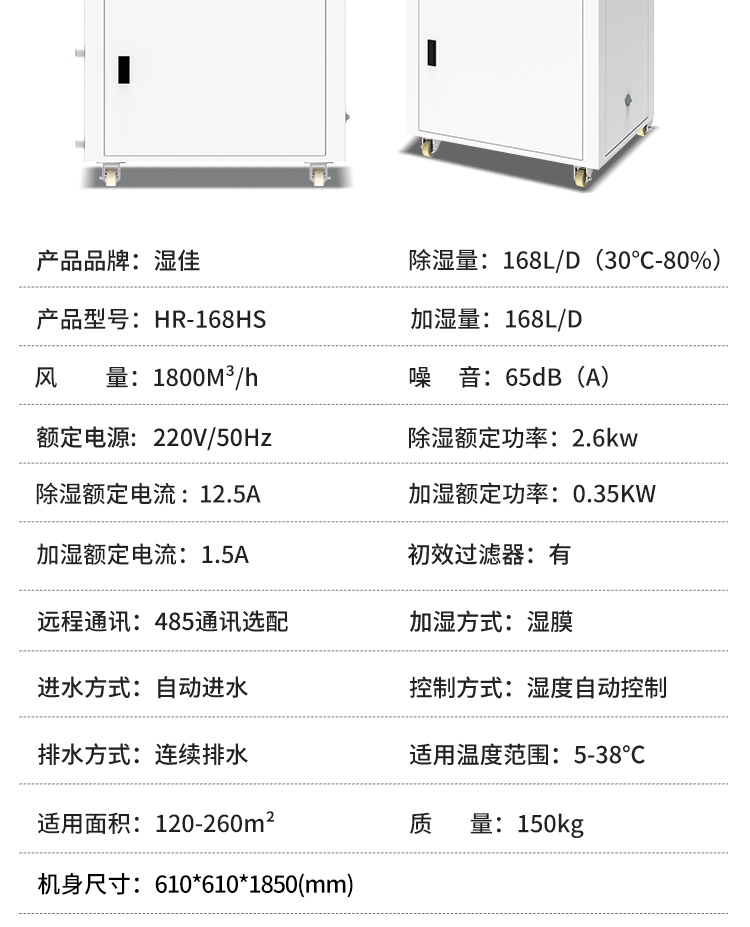 风暴娱乐 5ed2f