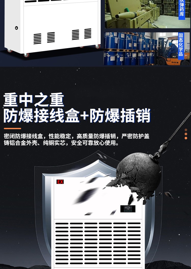 风暴娱乐 0e7a2
