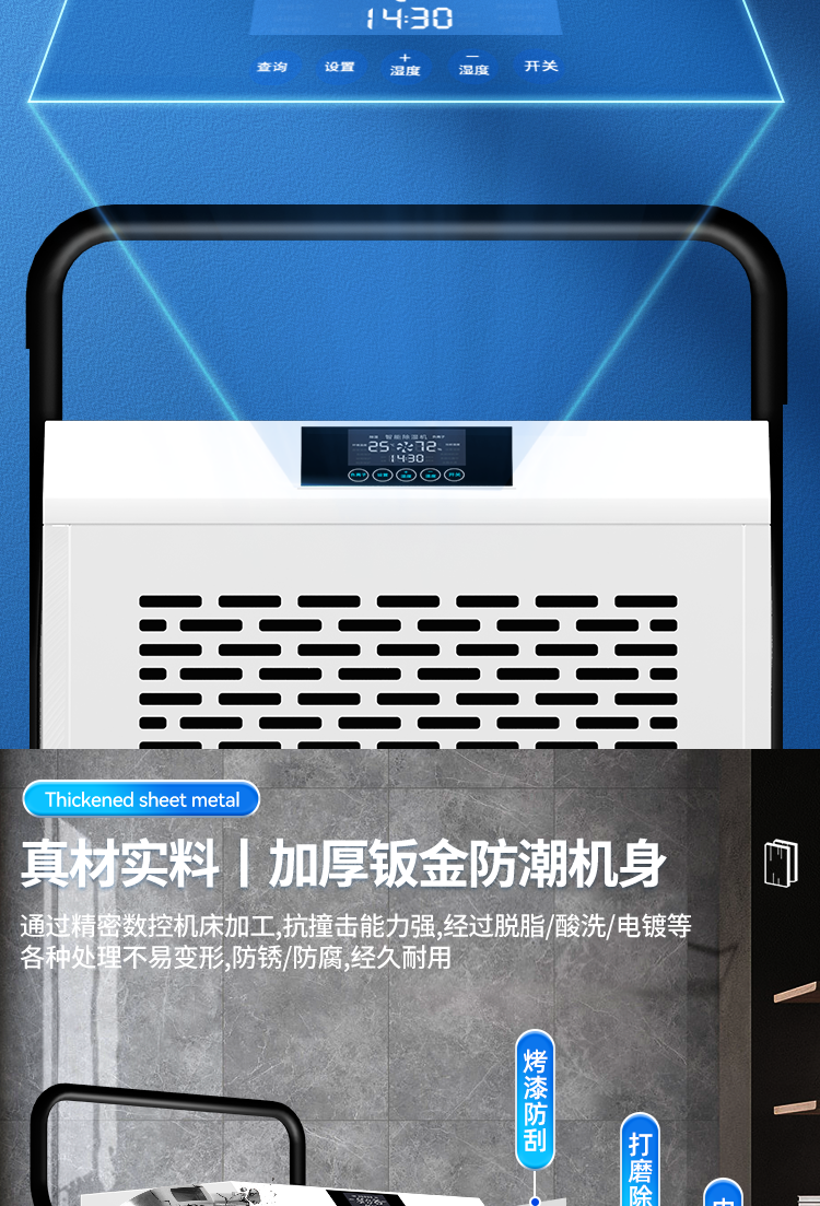 风暴娱乐 29def
