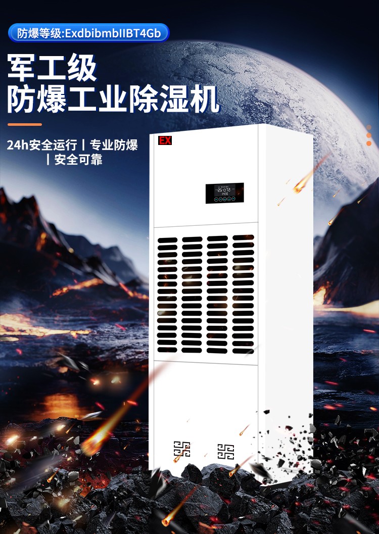 风暴娱乐 804c6