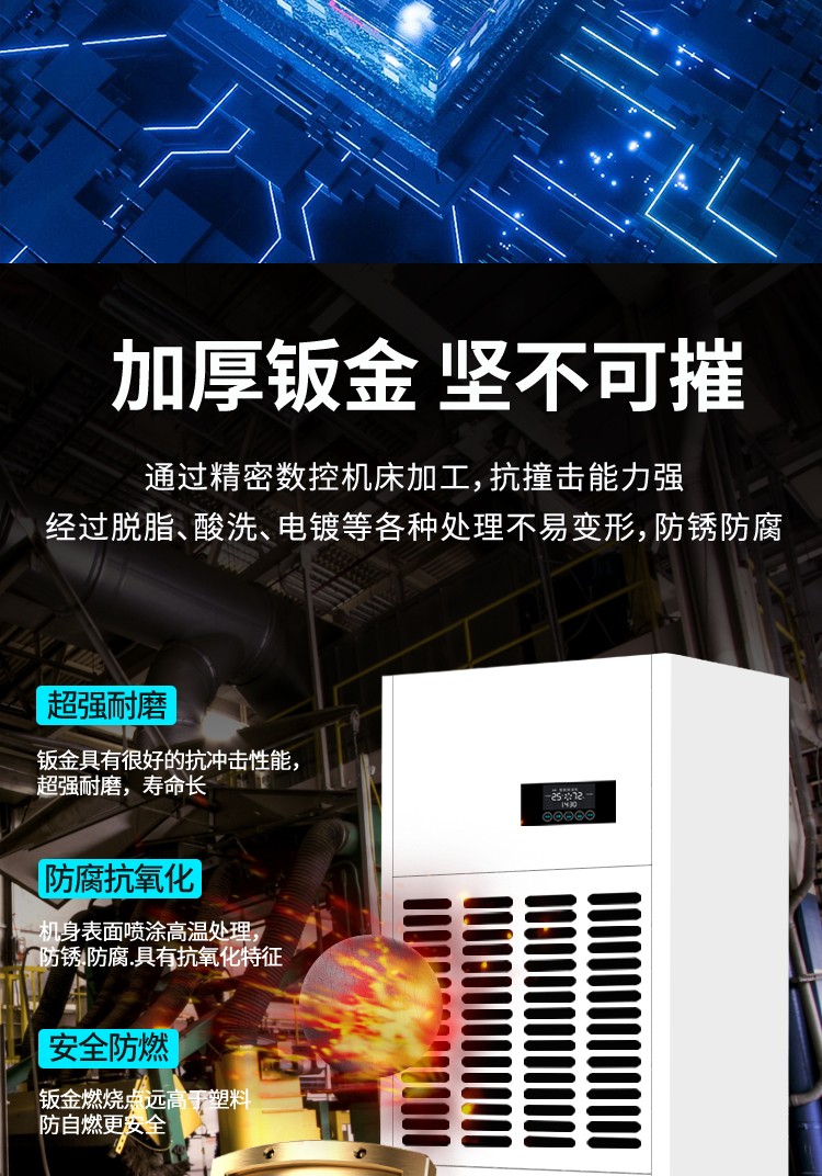 风暴娱乐 22408