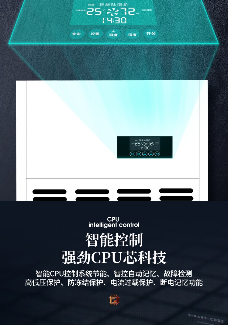 风暴娱乐 71206