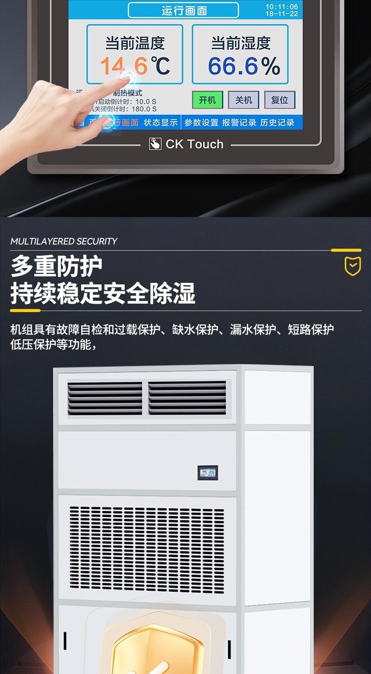 风暴娱乐 02e05