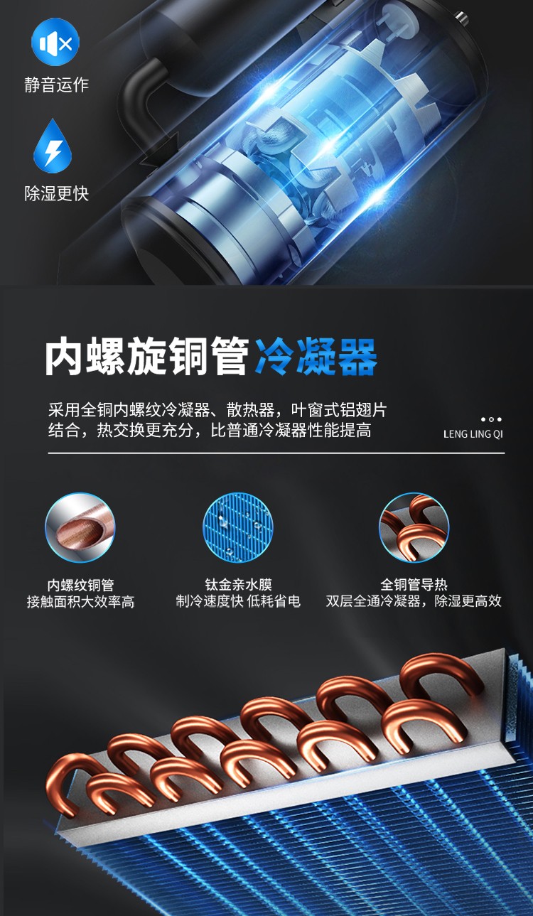 风暴娱乐 14e41