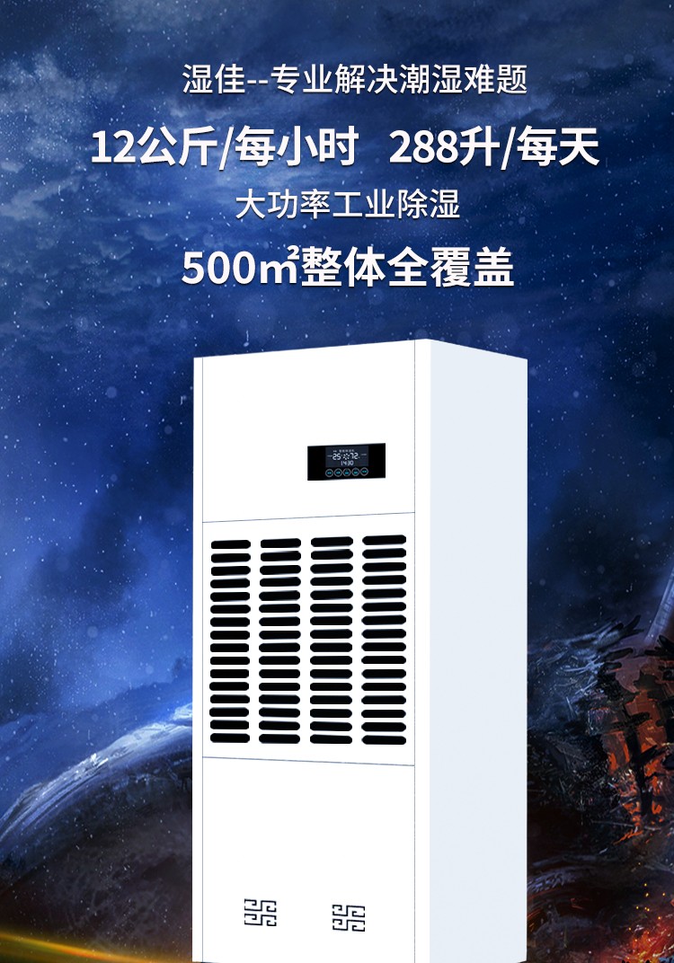 风暴娱乐 46111