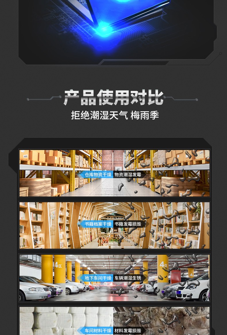 风暴娱乐 96050