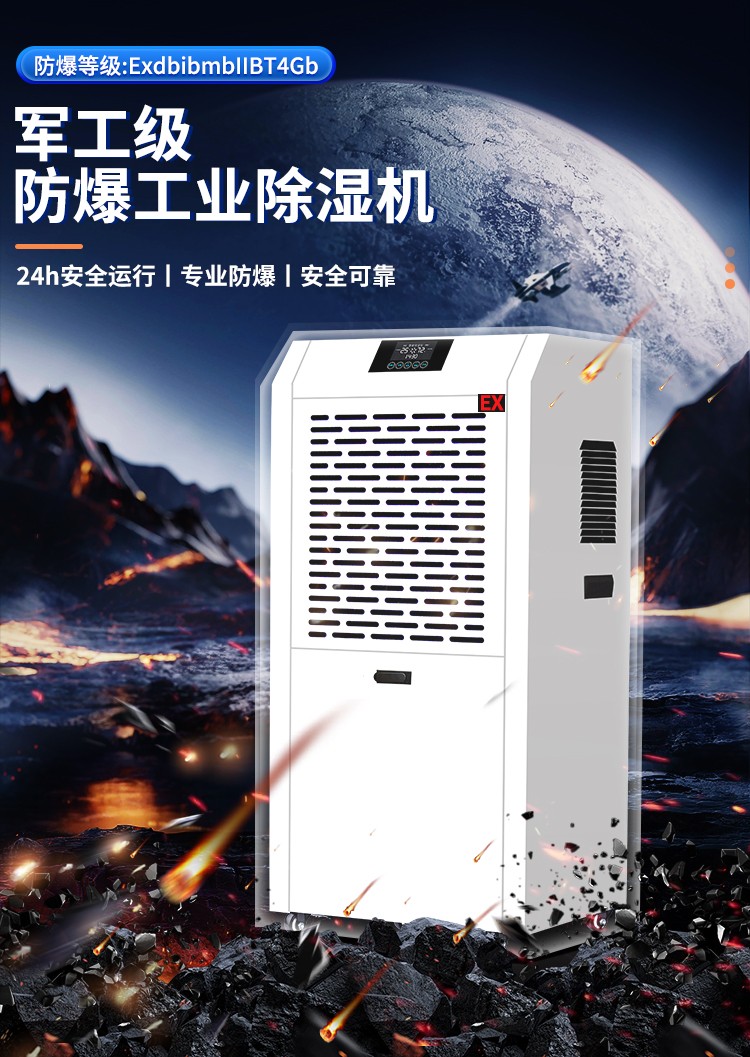 风暴娱乐 eafd1