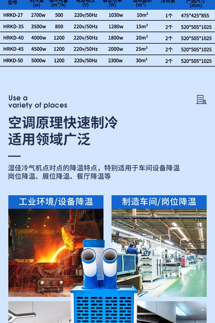 风暴娱乐 23706