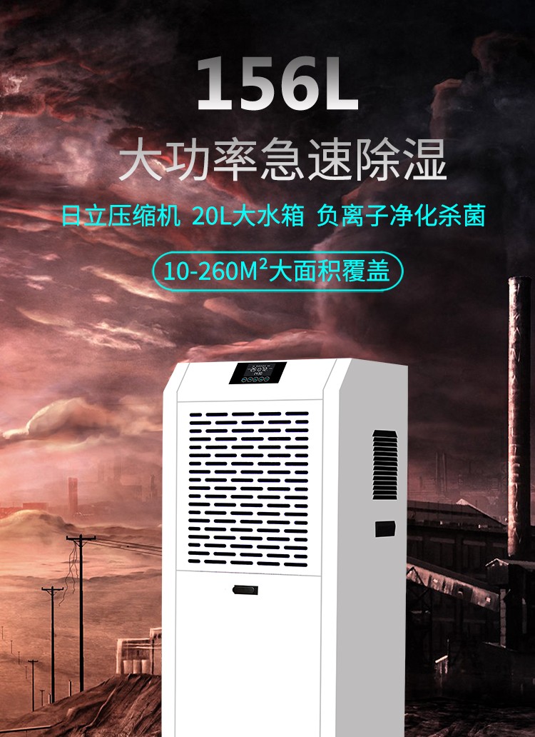 风暴娱乐 a2d2d
