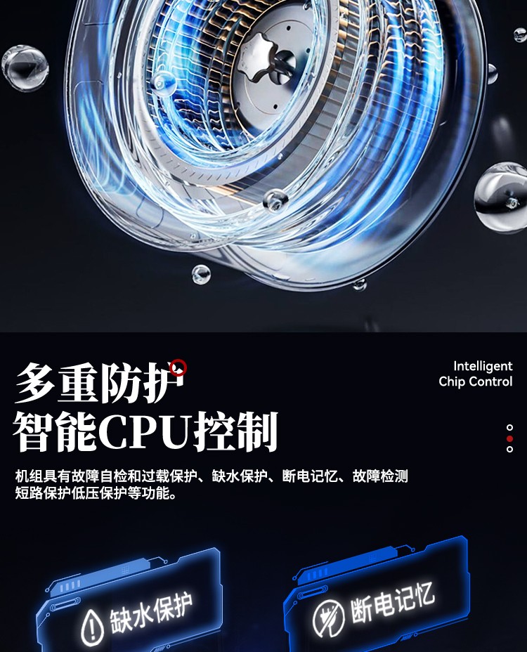 风暴娱乐 6d0e6