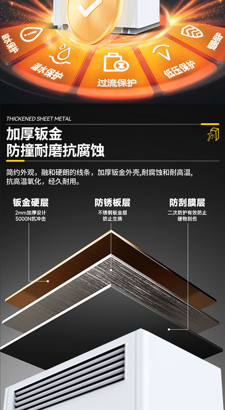 风暴娱乐 6389a