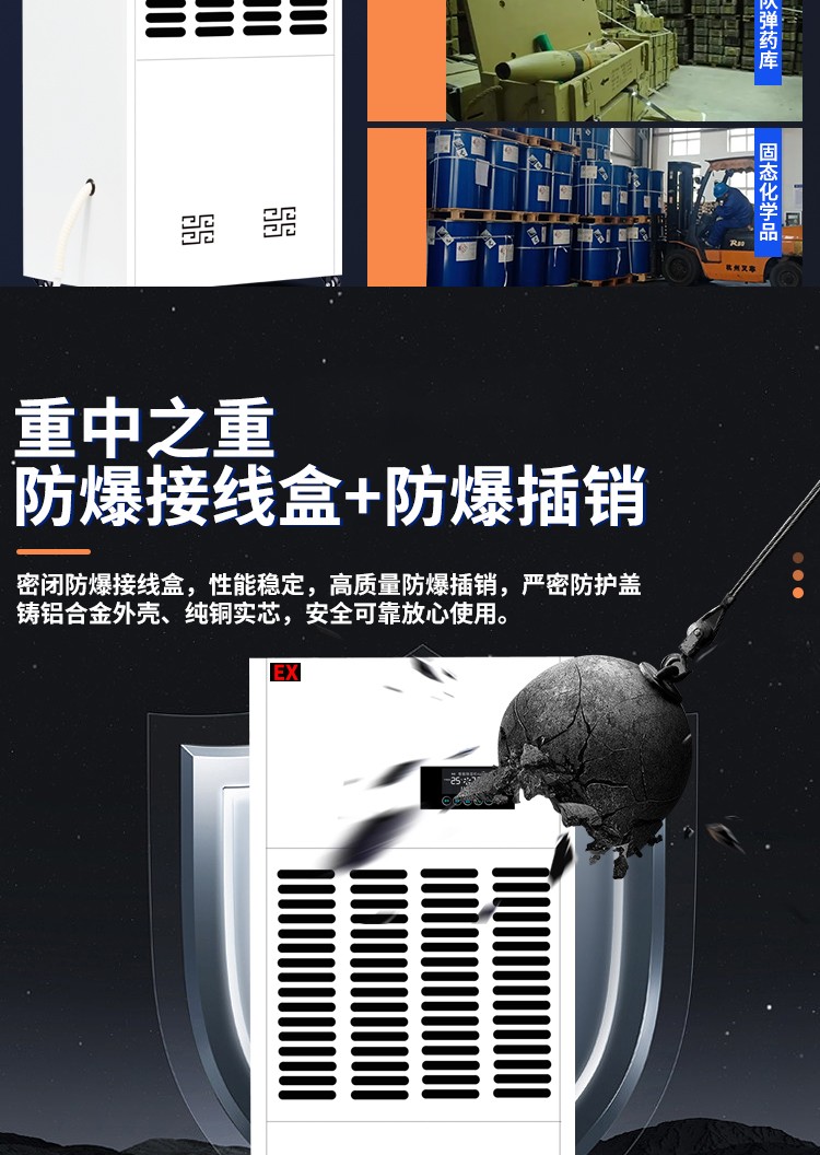 风暴娱乐 bcdc4