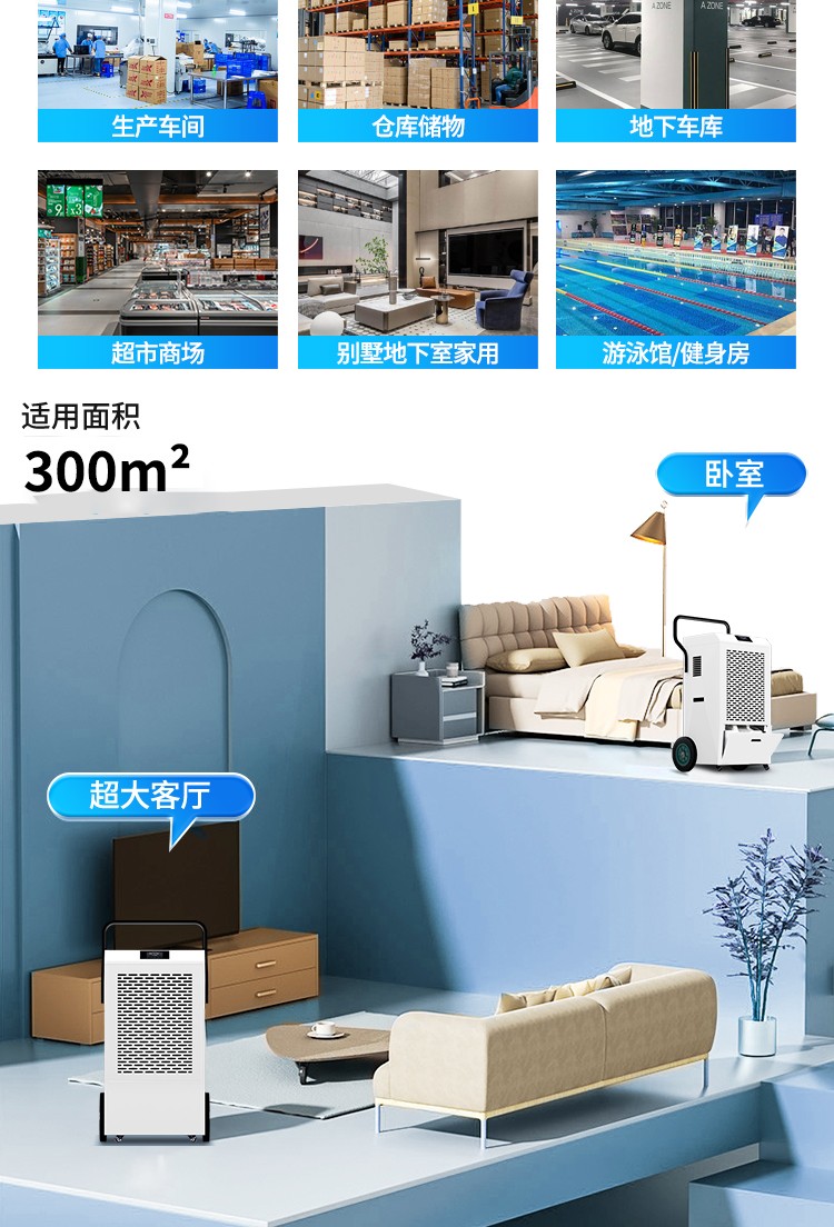 风暴娱乐 e1488