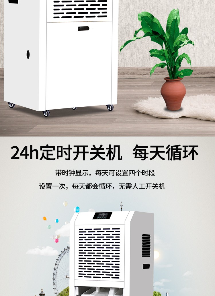 风暴娱乐 ccff2