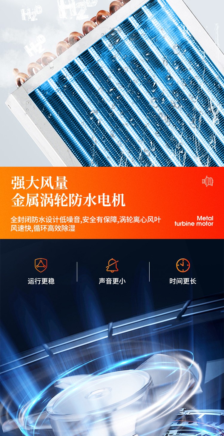 风暴娱乐 bd095