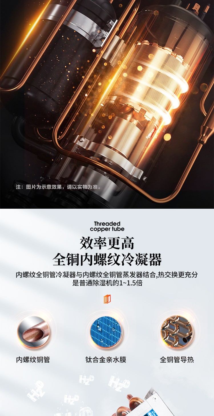 风暴娱乐 a527f