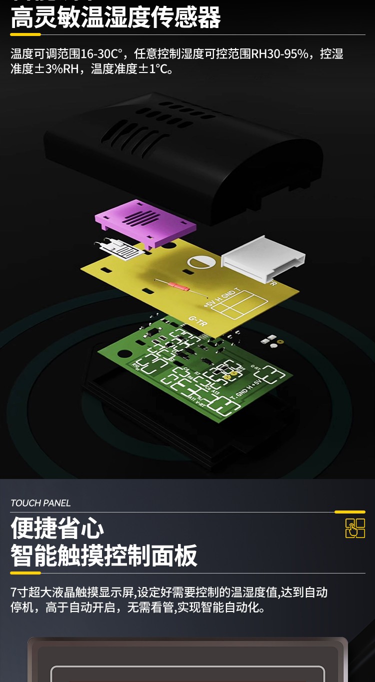 风暴娱乐 dd24b
