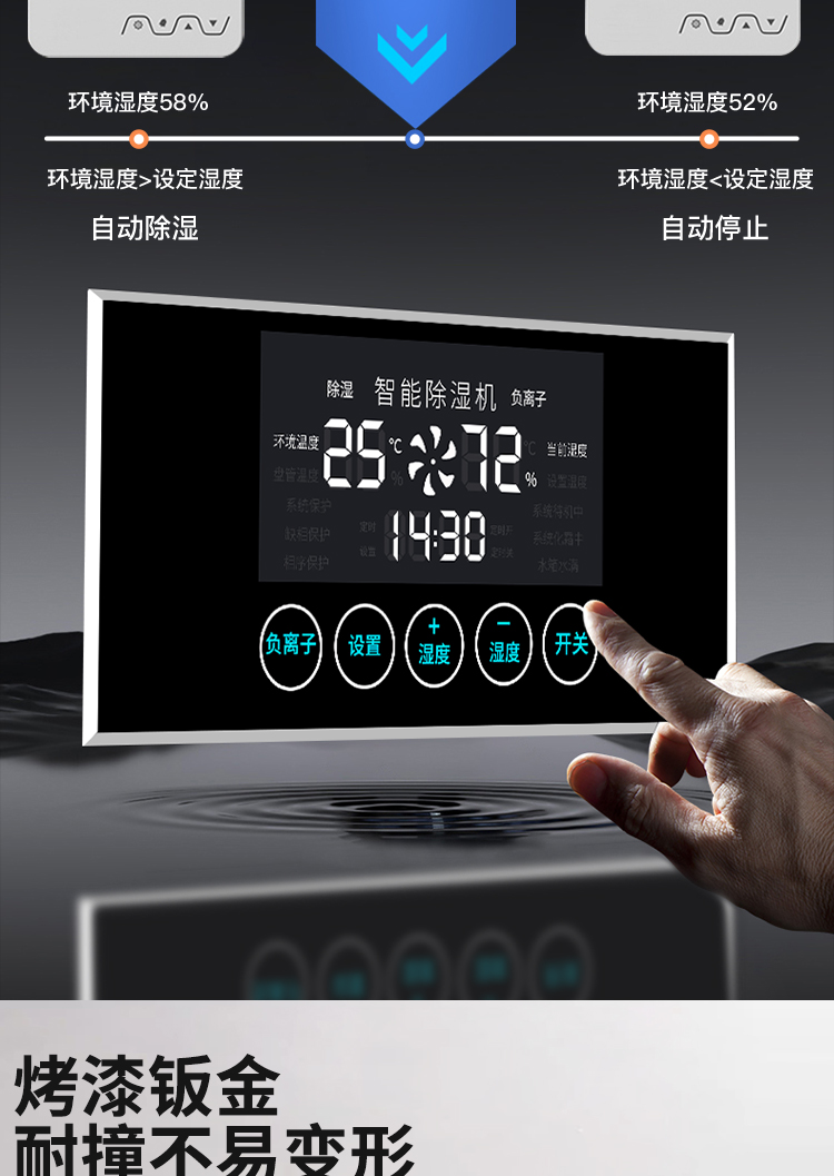 风暴娱乐 53bd7