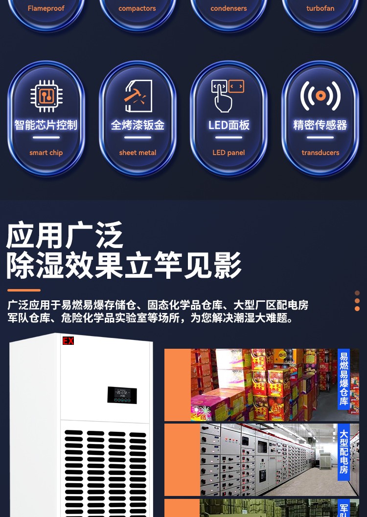风暴娱乐 b41d7