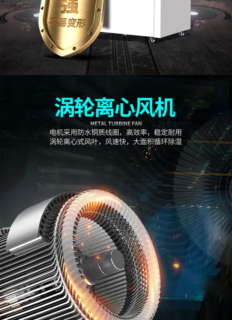 风暴娱乐 4d559