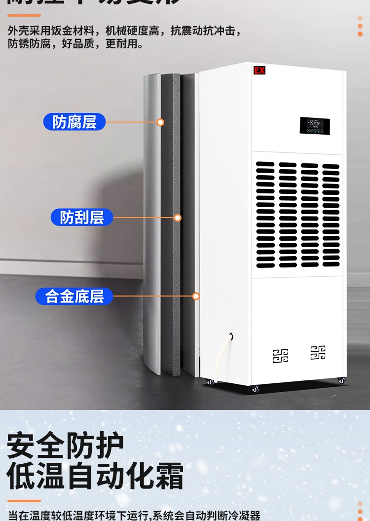 风暴娱乐 47852