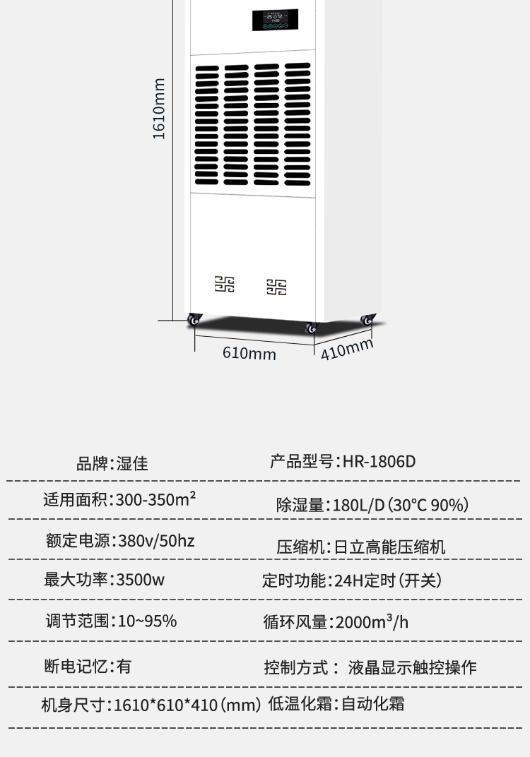 风暴娱乐 4e068
