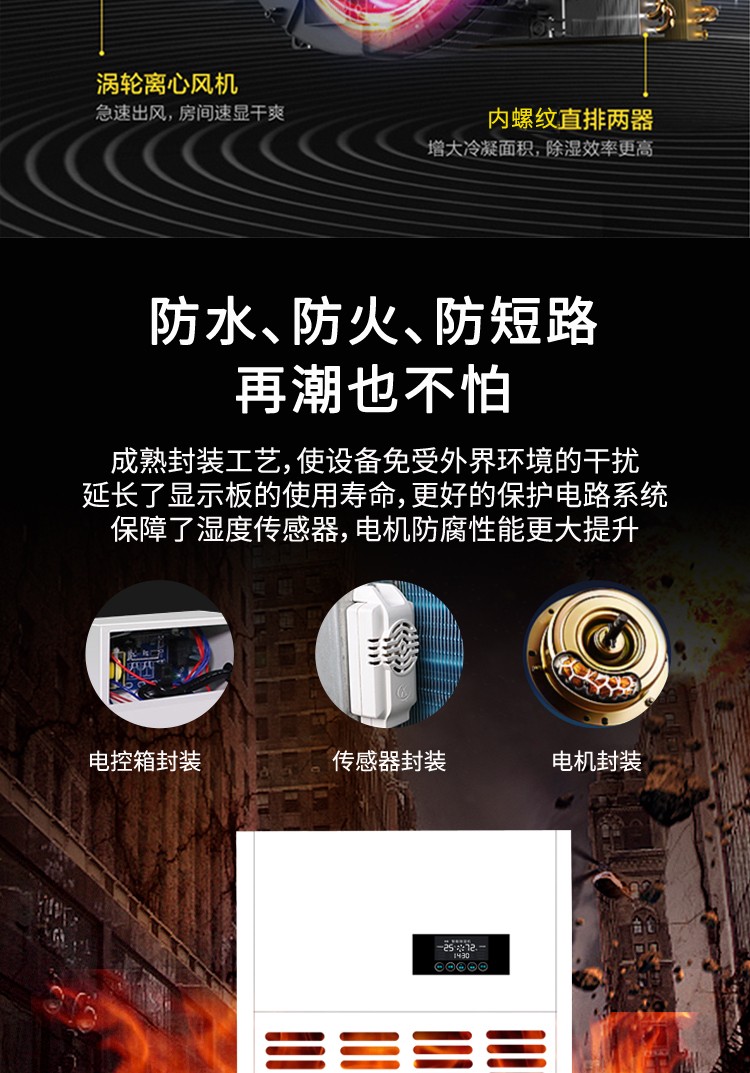 风暴娱乐 dfa5b