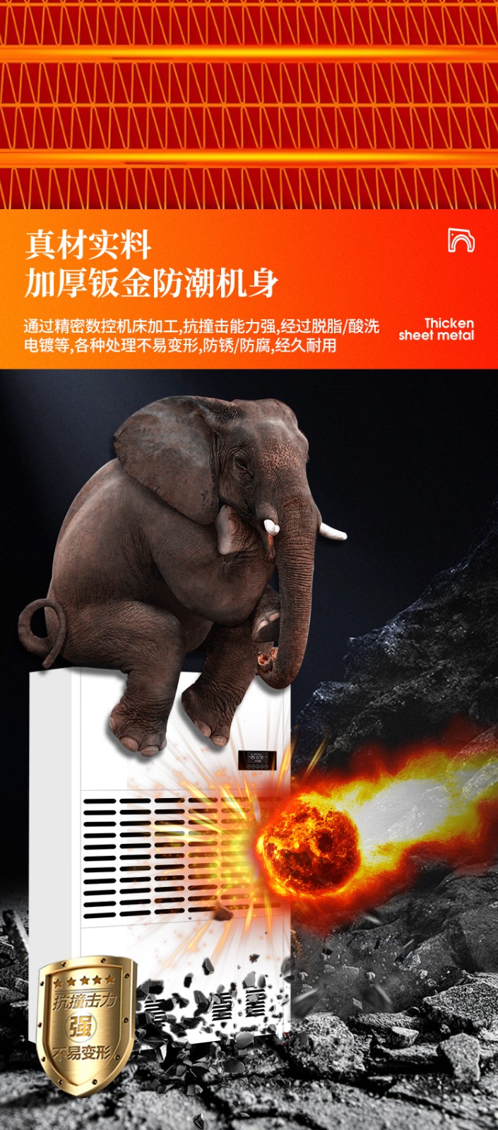 风暴娱乐 5e39c