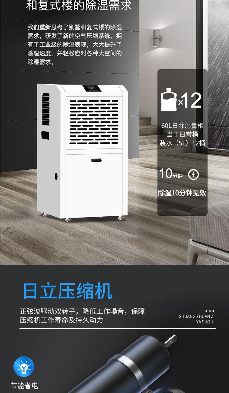 风暴娱乐 34600