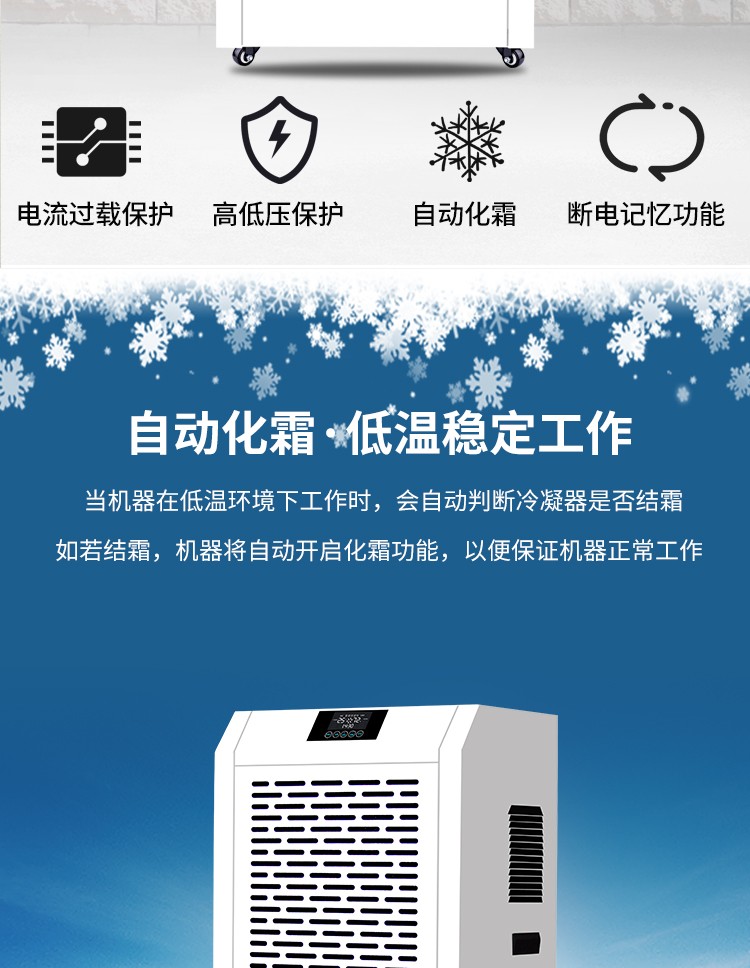 风暴娱乐 47296