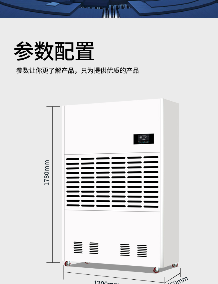 风暴娱乐 94364