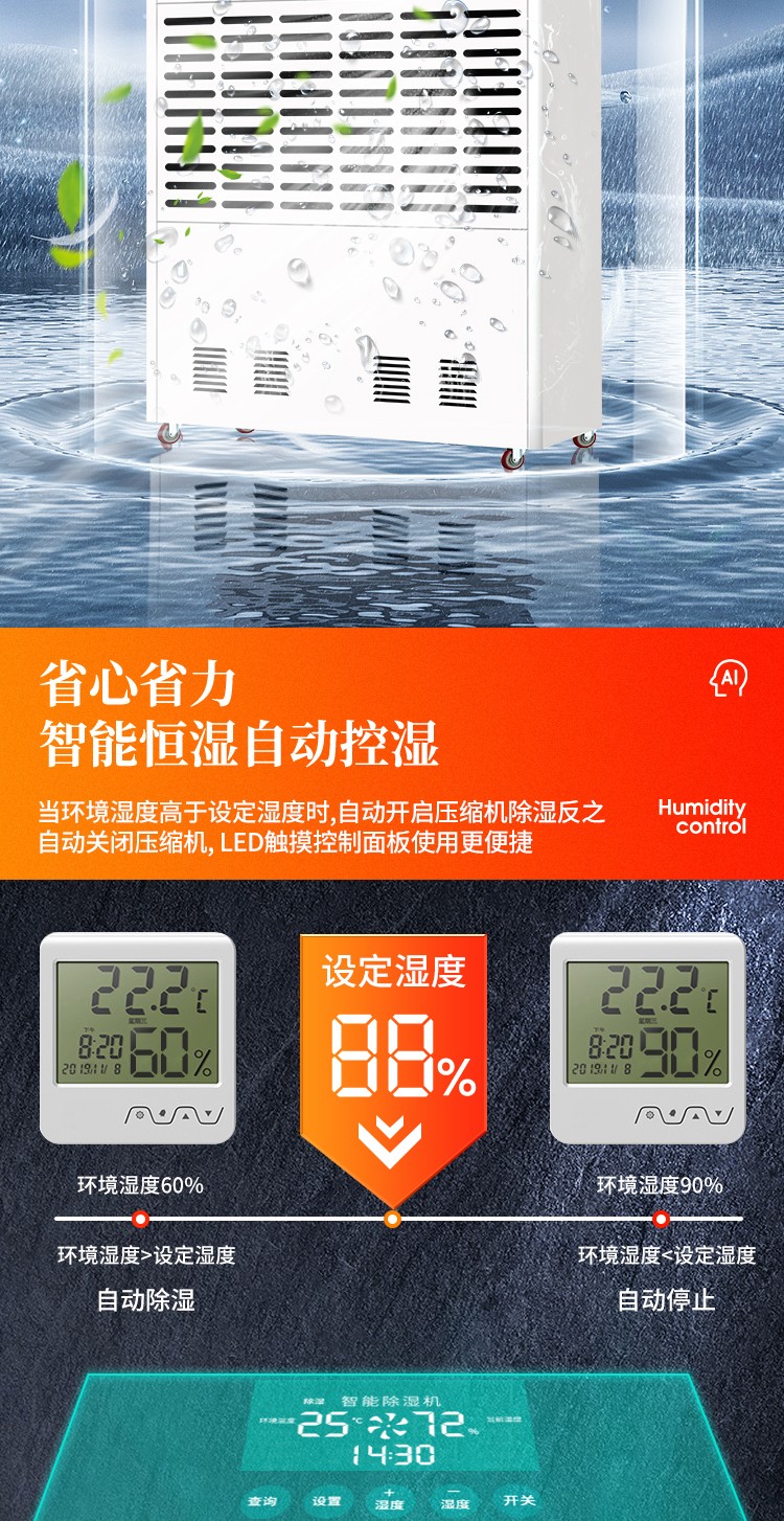 风暴娱乐 bba75